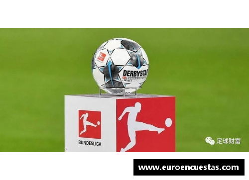 法甲联赛：探寻欧洲足球的风向标